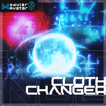 【MA対応】変身ギミック＆エフェクト集 "cloth changer"