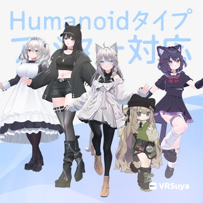 はっぴはっぴロコモーション