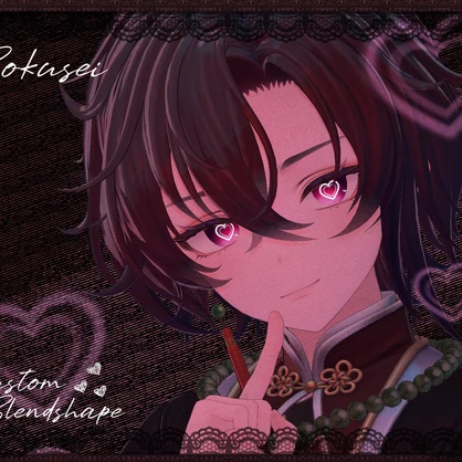 !!AVATAR UPDATE!! 【25 アバター対応】 Crosshatch Love 【19 Colors】 + Custom blendshapes
