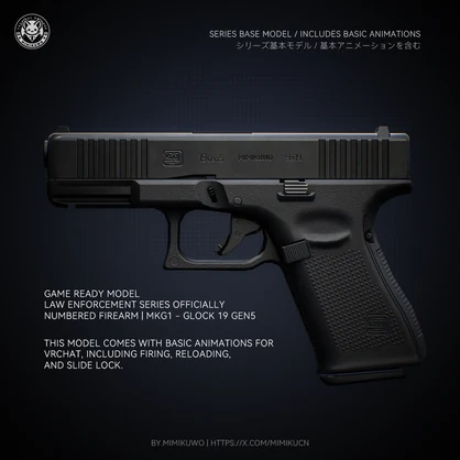 【3Dモデル・MA対応・VRChat想定】G19 Gen5 Pistol | Base MKG1 | Low-poly - Update | v5.1