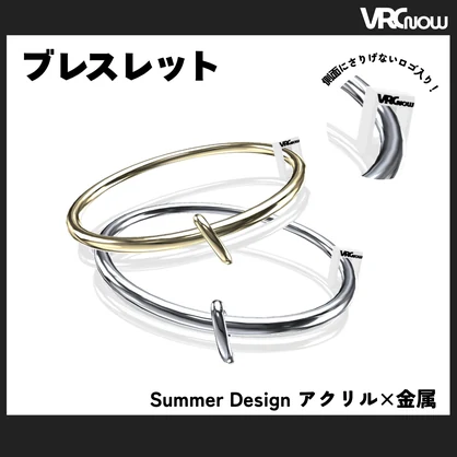 【WEB雑誌付録】VRCNOW Vol.01｜缶バッチ / ブレスレット｜読者プレゼント