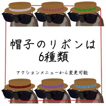 【うずらのようなもの対応】うずらさまー