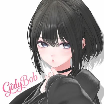 ガーリーボブ【19アバター対応】