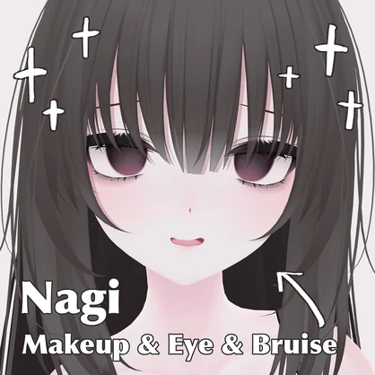 [ 凪 / Nagi ] Make up & Eye & Bruise Texture