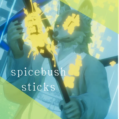 檀香梅の枝[Spicebush-sticks]