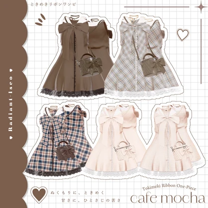 【✨ときめきリボンワンピ🎀】Tokimeki Ribbon One-Piece 17アバター対応Radiant-iseo