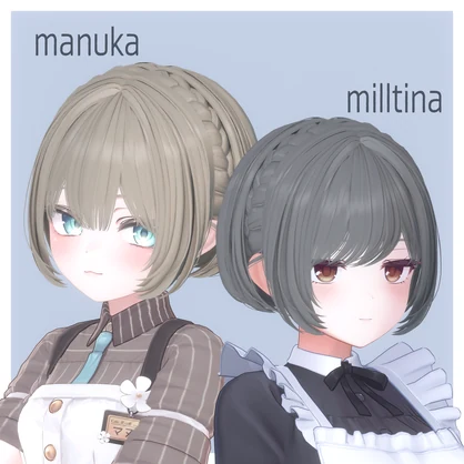 【VRC Hair】Amikomi Short Bob / 編み込みショートボブ【9 avatars】