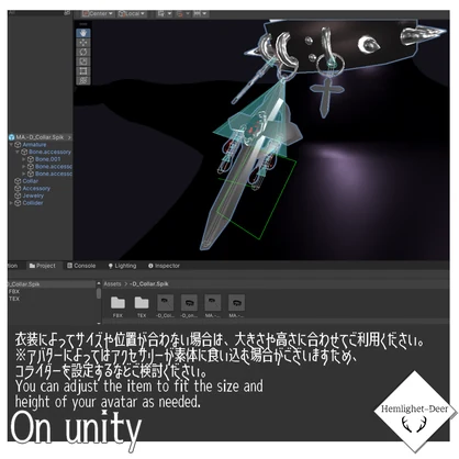 [VRChat] Collar Spik(Choker) 【3Dモデル】