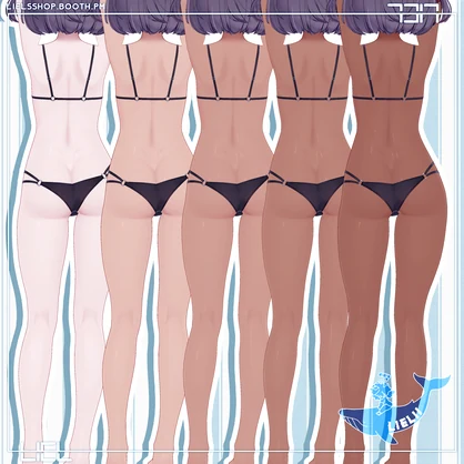 肌の質感 Natural Skin Texture / Chocolat「ショコラ」