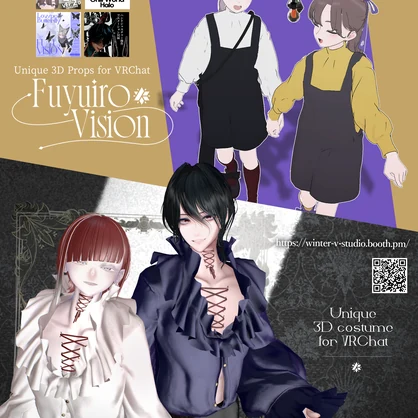 ふゆいろビジョン＆WinterVision:Studio 合同ポスター