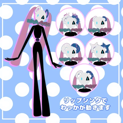 【無料】QV【VRhat想定アバター】