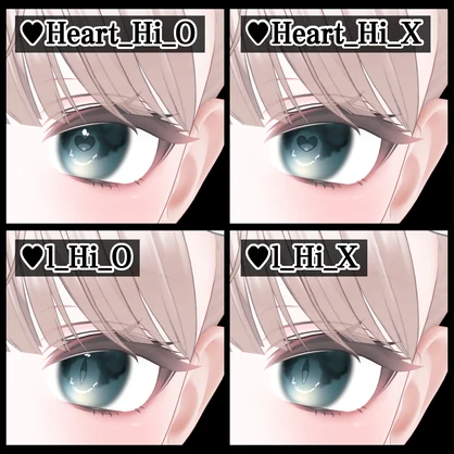 ☁ Vapor EyeTexture ☁ [ 10 Avatars ]