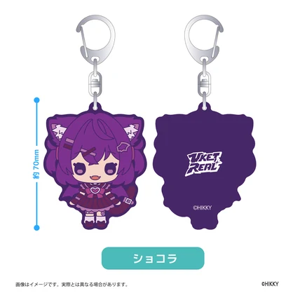 【再販】VRアバぷっちラバーキー（2026Summer Ver.）【11/2まで】