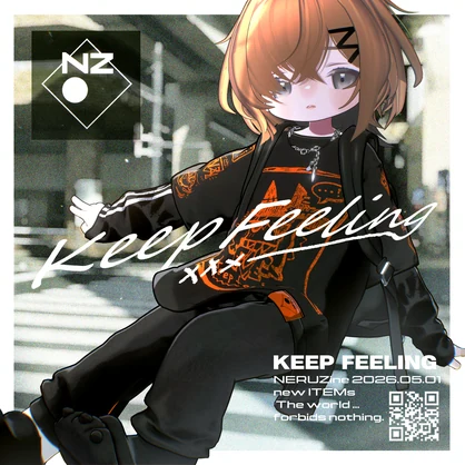 【5素体対応衣装】keepFeeling🌄 - キープフィーリング -
