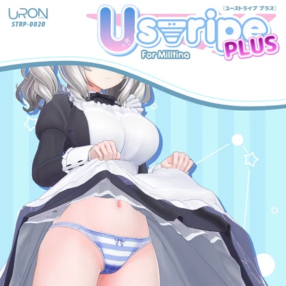 Ustripe Plus for Milltina（縞柄ショーツ・ミルティナ用）
