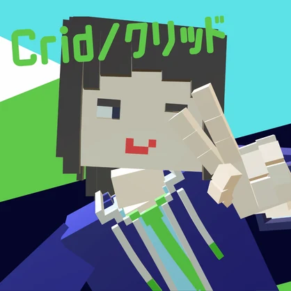 【オリジナル3Dモデル】Crid/クリッド