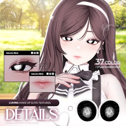 𝐒𝐇𝐈𝐍𝐄 𝐆𝐋𝐎𝐖 : Lumina Eye & Make Texture