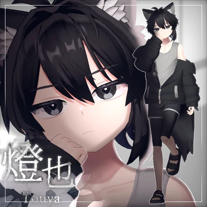 オリジナル3Dモデル 「 燈也 -Touya- 」 #燈也3D
