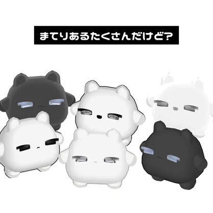 ムチォ｜とうめいかんめぃく…