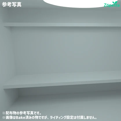 【無料】VRChat向けワールド「Room4」