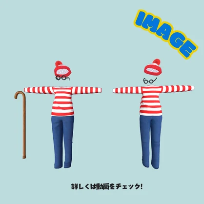 探され隊【複数アバ対応】