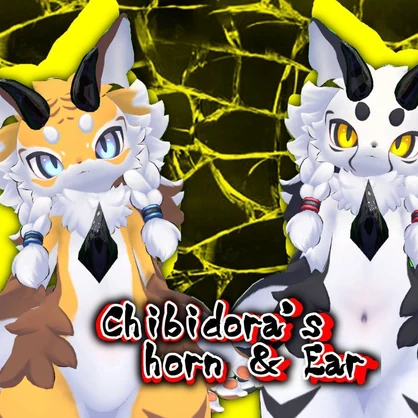 ［耳と尾が揺れる！］ちびどら -ちびとら向けドラゴン化アクセサリー Ver1.3