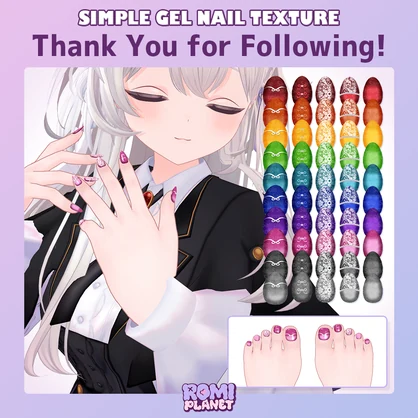 【無料/Simple Gel Nail】Thank You for 200 Followers! Free Nail Texture 🎉