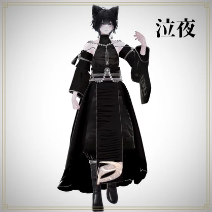 【複数アバター対応】奏装 ― KAGURA ―