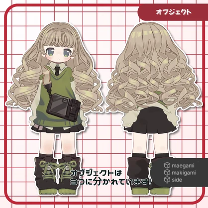 【Kipfel/キプフェル】tia curl ティアカール　髪