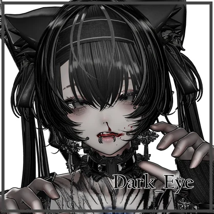 【 Shinra 】𝐃𝐚𝐫𝐤_𝐄𝐲𝐞_𝐭𝐞𝐱𝐭𝐮𝐫𝐞