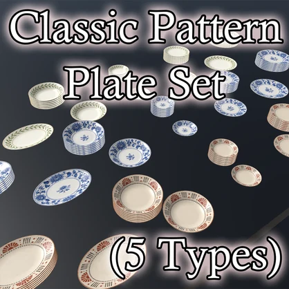 【VRChat / PCVR】Classic Pattern Plate Set (5 Types)