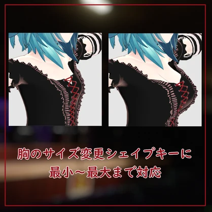 ゴシックパンクシャツ＆スカート