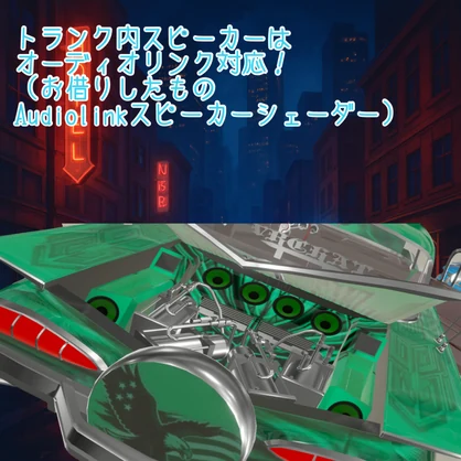[MA対応！]59エンペラ ローライダー 3Dモデル[59Emperor Lowrider 3d model]