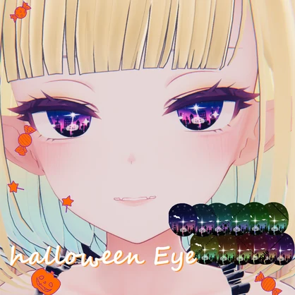 【LUMINA/Eku対応！】HalloweenEyeTexture【4 Avatar】