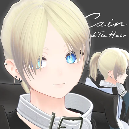 【Men's】Cain BackTie Hair【VRC Hair】