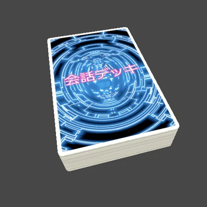 【無料】会話デッキ【VRChat用 / Android対応(Quest対応) / Moduler Avatar対応】