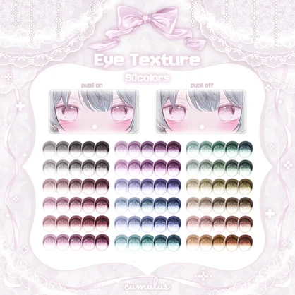 【しなの- shinano】Makeup & Eye Textuer 03.