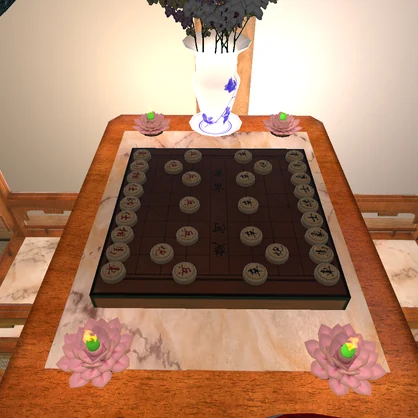 Playable Chinese Chess (FREE)