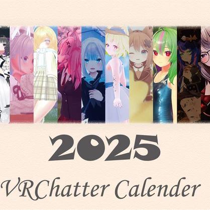 VRChatter Calendar 2025