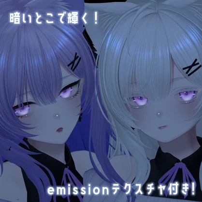 Makeup texture 2color+body texture【Ririsa】