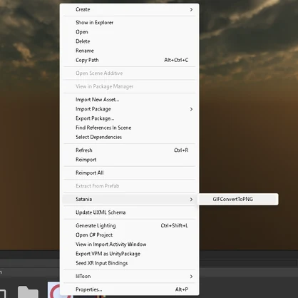 GIFの全てのフレームをPNGに出力するエディタ拡張