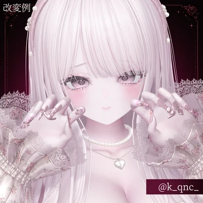 Melty Rosarium 病薔薇の恋煩い SALL中！