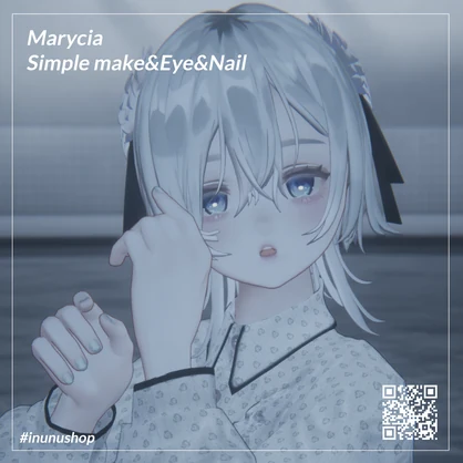 【マリシア Marycia専用】シンプルメイク＆アイテクスチャ+ネイル