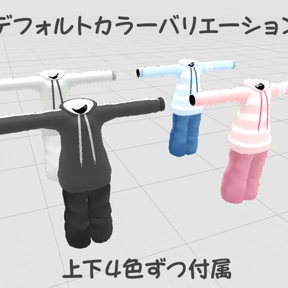 ワイドストリングパーカーセット For Anon