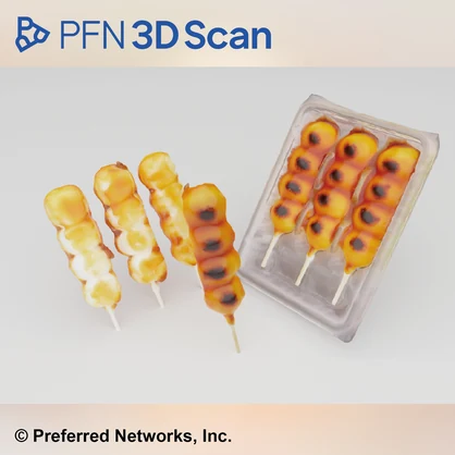 【PFN 3D Scan】みたらし団子（3点セット）