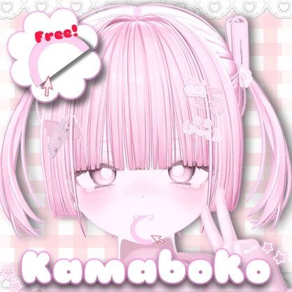 【Free / 無料】꒰♡꒱Kamaboko꒰♡꒱