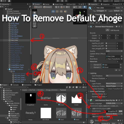 Detachable Ahoge Gimmick (抜けるアホ毛ギミック)