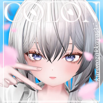 {GW sale!}【まよｰMayo専用】❥COLON　makeup texture
