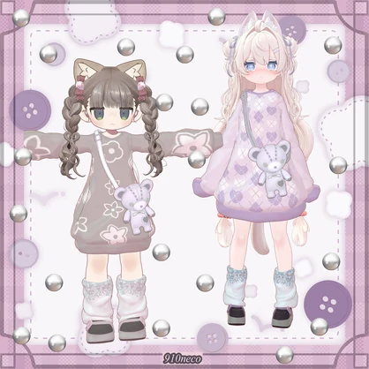 【４アバター追加予定✨】🐻 Shinano / Milfy / Kipfel / Powari 対応 ✨ まいごぐま | Bear Bag Outfit 🐻♥