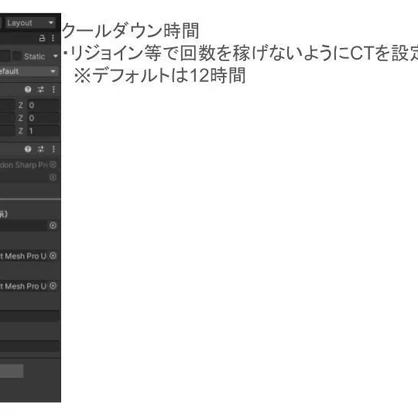 【イベント運営向け】１９＿イベントの参加回数を管理してくれる便利なやつ